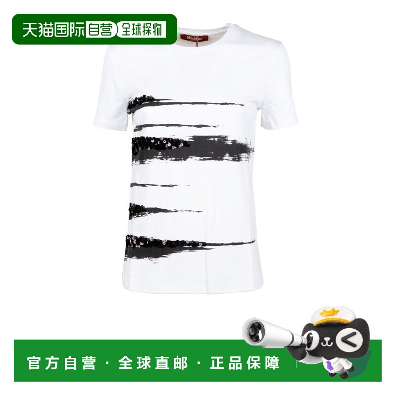 MAX MARA STUDIO 女士T恤 2616971012600PIACERE003条纹