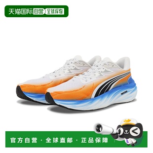 Velocity NITRO™ 4 Ekiden 男子跑步鞋 (箱根驿传限定版)