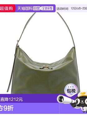 A.P.C. 女士单肩包 PXCBSF61902KAF AW2025 绿色