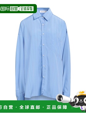 潮奢 The Frankie Shop 女士 条纹衬衫 blue蓝色 舒适时尚