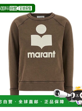 ISABEL MARANT ÉTOILE 女士针织衫 SW0160FAC3M07EDBEC