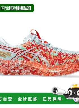 ASICS Noosa Tri 16 跑鞋 中性亚瑟士