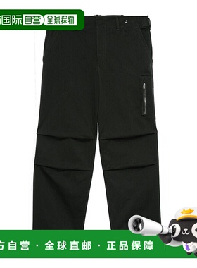 FENDI 男士休闲裤 FB0960AQMVF0D4N AW2024 绿色 徽标细节休闲裤