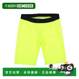 冰山 女童 舒适时尚 潮奢 yellow黄色 Iceberg 童装 1h可退 短裤