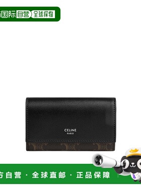 CELINE 男士钱包 10P462EEN38SI AW2025 黑色 按扣钱包