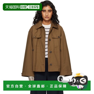 1h可退 潮奢 MaxMara 麦斯玛拉 女士 黄褐色 Bouquet 夹克 261902