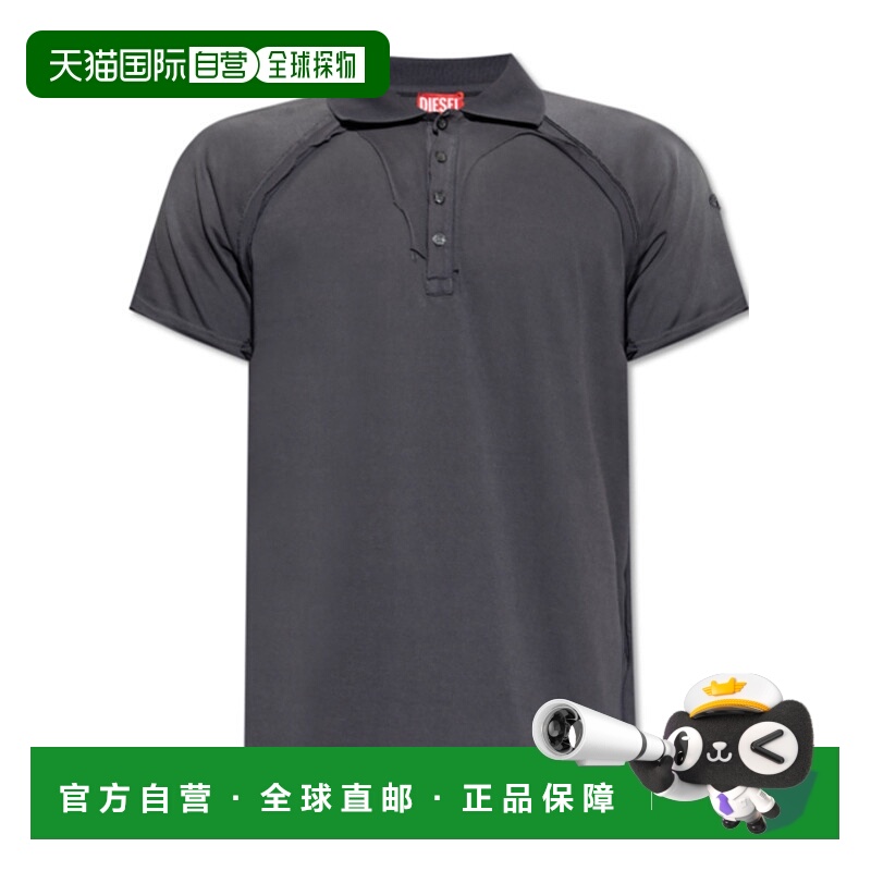 DIESEL 男士POLO衫 A195490HGBW9AWA AW2025 灰色