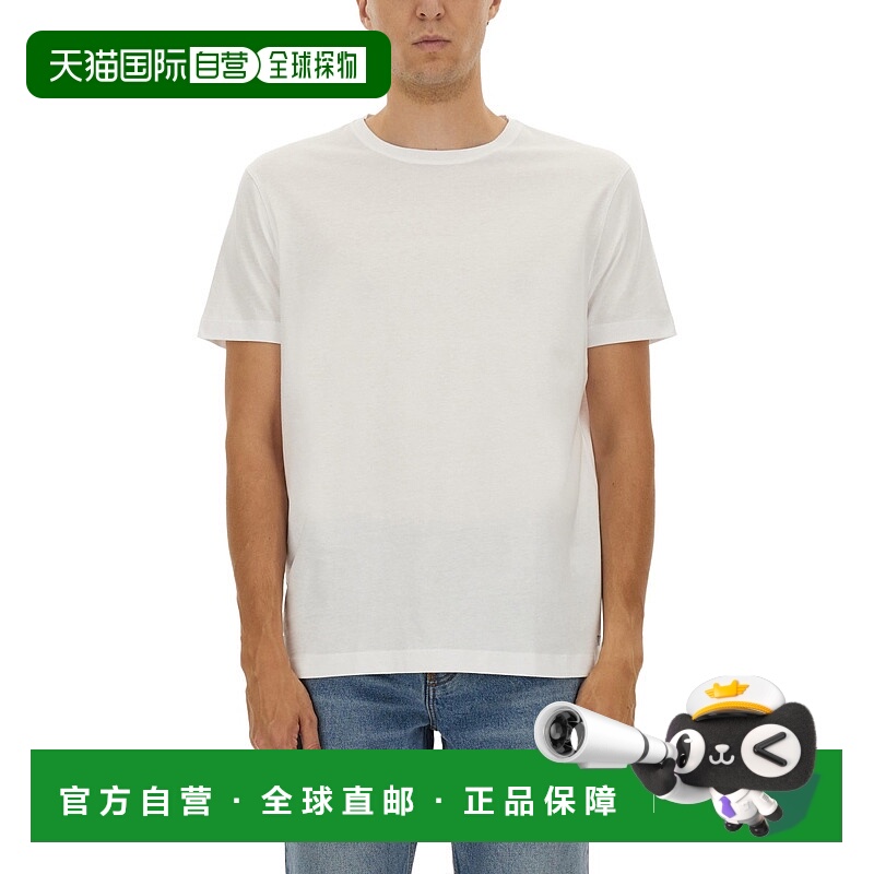 潮奢 BOSS 波士 男士 