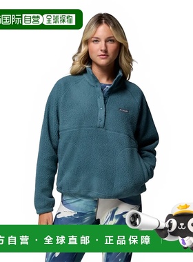 COLUMBIA Jasper Ridge™ Pebbled Snap half zip fleece 中性