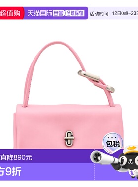 MARC JACOBS 女士手提包 2F4HSH010H04669 CO 粉红色