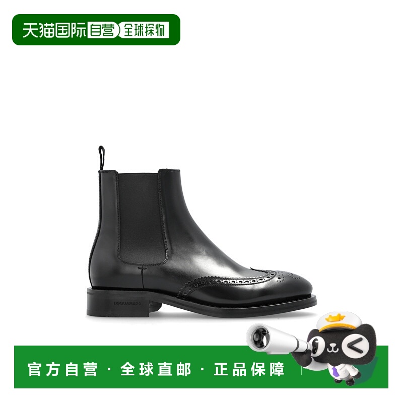 1h可退 DSQUARED2 男士靴子 ABM0156249000012124 AW2025