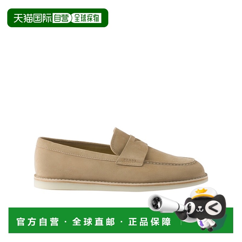 1h可退 PRADA 男士商务休闲鞋 2DC229Z5OFG000F0379 SS2025