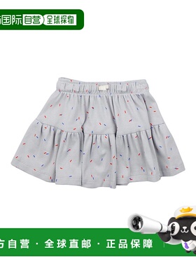 1h可退 潮奢 tinycottons 婴儿 半身裙童装 grey灰色 舒适时尚