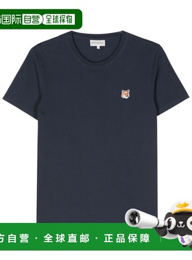 MAISON KITSUNÉ 女士衬衫 LW00105KJ0008IB AW2024