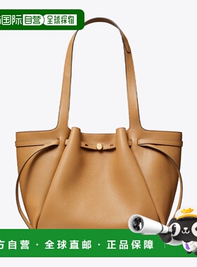 TORY BURCH 专柜款 Romy皮革大号女士单肩手提包 163388