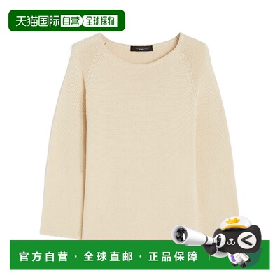 WEEKEND MAX MARA 女士针织衫 5366115106010 AW2025