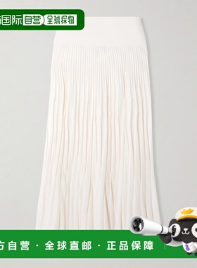 1h可退 潮奢 alaia 女士 褶裥羊毛中长半身裙 AA9J2252K010A054BL