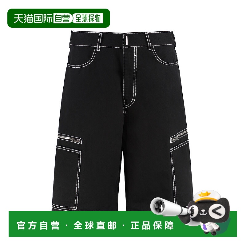 1h可退 GIVENCHY 男士短裤 BM517F5Y7Y001 SS2024 黑色 Cotton be