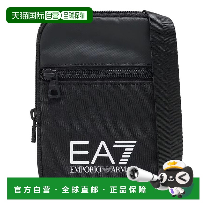 1h可退 EA7 EMPORIO ARMANI 男士双肩包 7X000391AF19722NERO