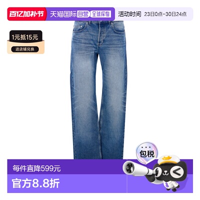 A.P.C. 男士牛仔裤 COHADH09010IAL SS2026 蓝色 Jeans