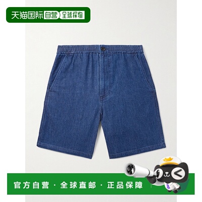 1h可退 潮奢 A.P.C. 男士 Norris 直筒牛仔短裤 COHALH10186