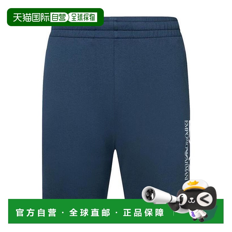 1h可退 EMPORIO ARMANI 男士短裤 3ZPS73PJ05Z1554 SS2021