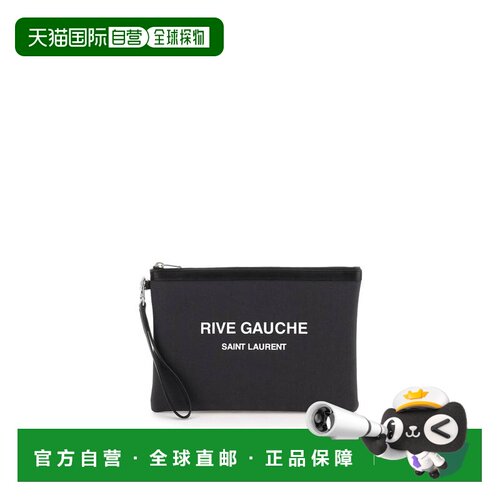 SAINT LAURENT 男士手拿包 58136996NAE1298 CO 黑色