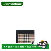 男士 浅棕色 钱包 BURBERRY 8113169 SS2026 Card holder