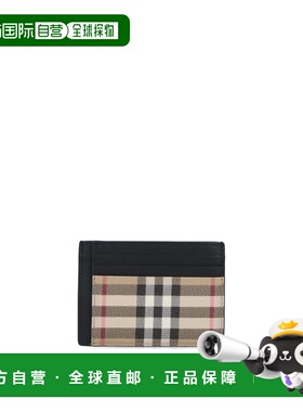 BURBERRY 男士钱包 8113169 SS2026 浅棕色 Card holder
