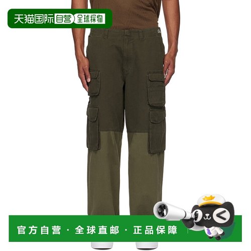 1h可退 潮奢 Dime 男士 卡其色 Fishing 工装裤 DIMEFA2449OLI