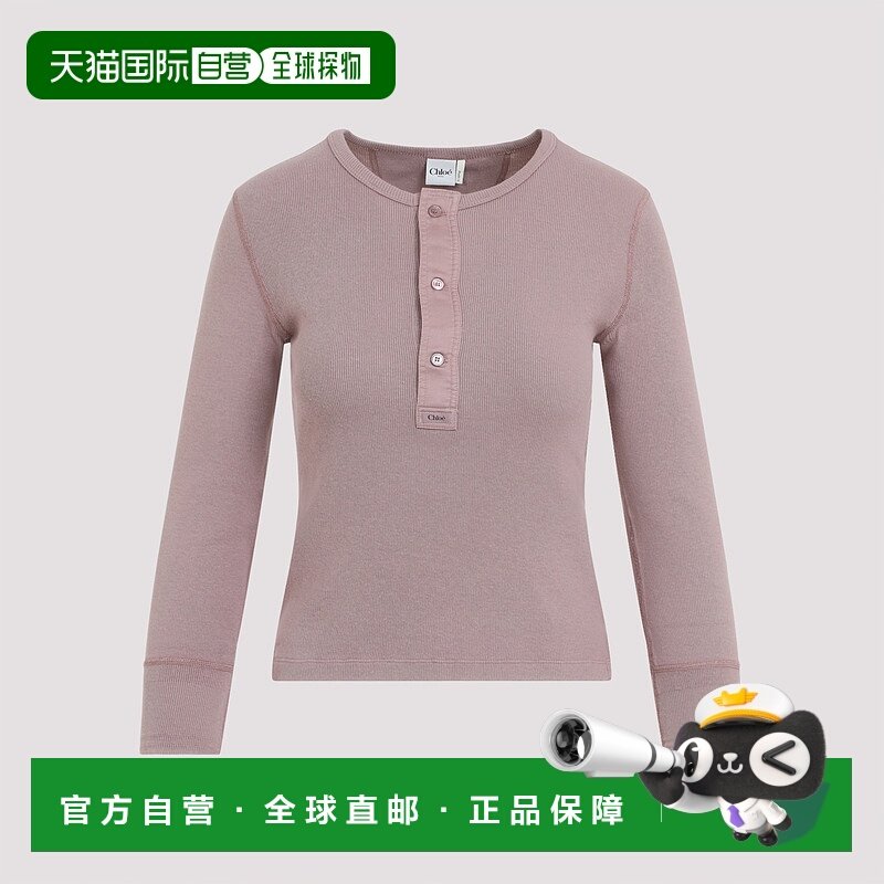 CHLOÉ 女士针织衫 CH26SJH3018550C SS2026 紫色 Ribbed fitted t