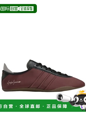 Y-3 男士运动鞋 JS2463 AW2025 红色