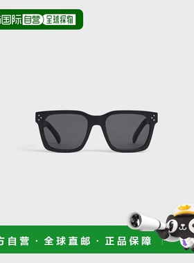 CELINE 男士太阳镜 4S248CPLB38NO CO 黑色 BLACK FRAME 45