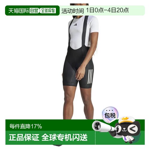 ADIDAS Essentials 三叶草条纹女士户外护腹短裤