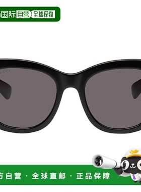 1h可退 潮奢 Gucci 古驰 女士 黑色 Butterfly Frame 太阳镜 GG17