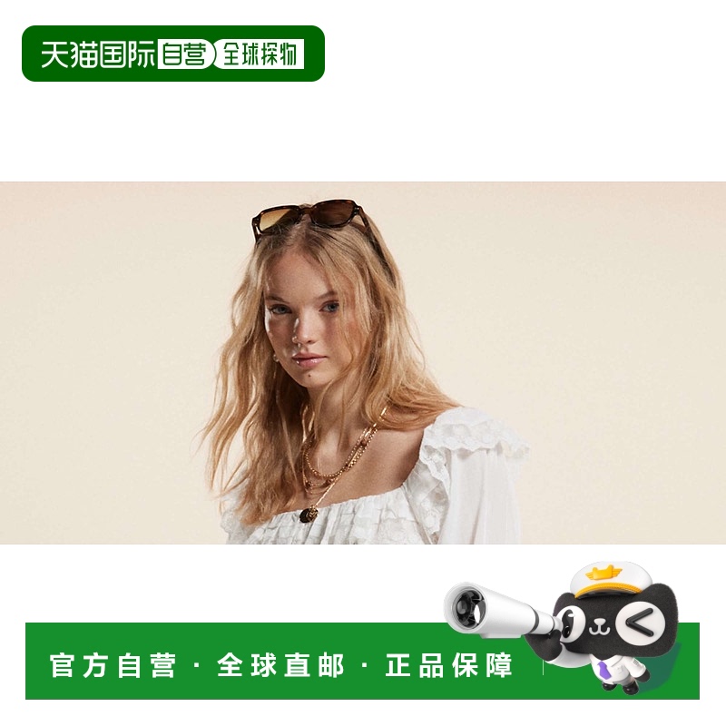 1h可退 潮奢 ASOS 女士 设计混合蕾丝刺绣方形领上衣(白色)