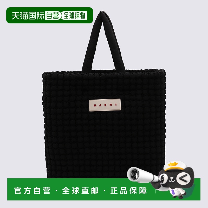 1h可退 MARNI 男士单肩包 SHMQ0101U0P856200N99 AW2025 黑色