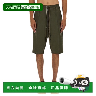 owens 瑞克 欧文斯 1h可退 抽繩扣環細節短褲 rick 男士 RU0 潮奢