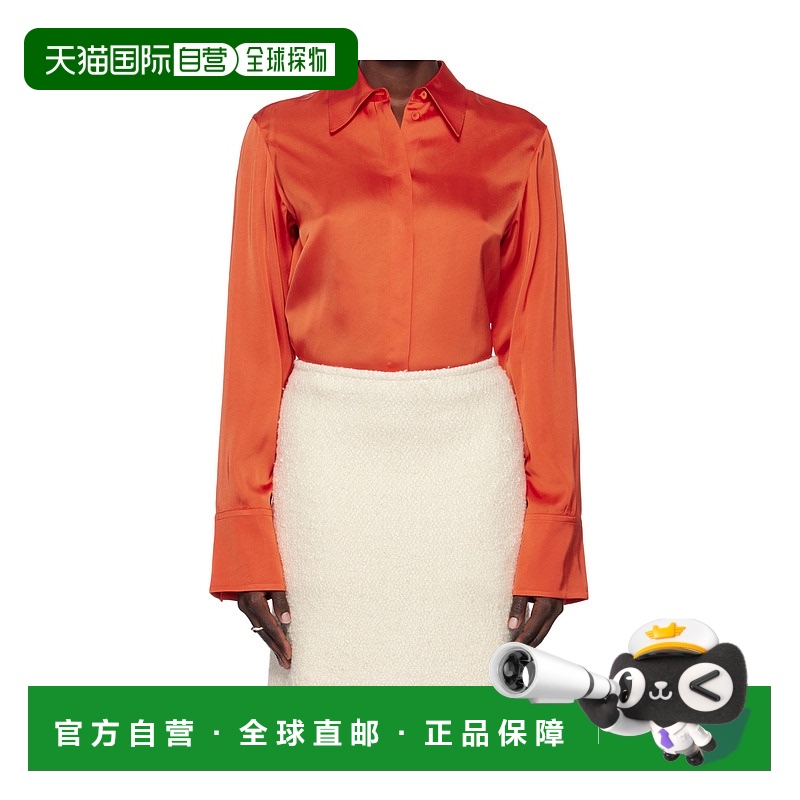 1h可退 JIL SANDER 女士衬衫 J02DL0246J65022617 SS2025