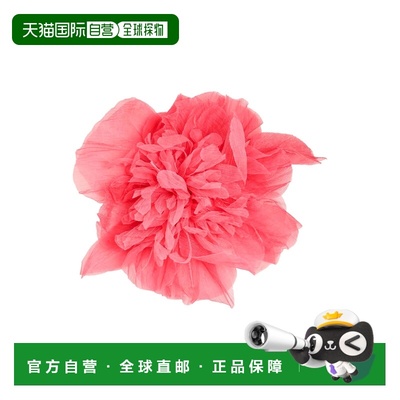 1h可退 潮奢 MaxMara 麦斯玛拉 女士 胸针 red红色 舒适时尚