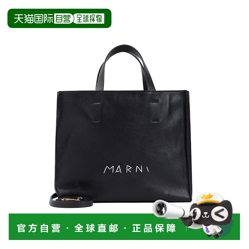 1h可退 MARNI 女士手提包 SHMP0069L3P65330099 AW2025 黑色