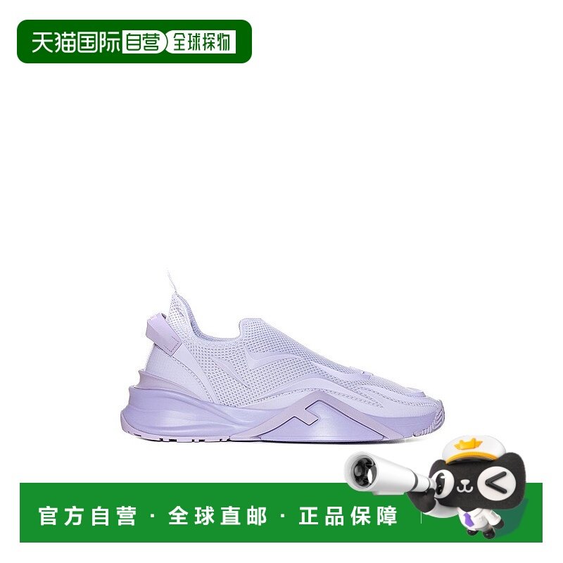 FENDI 男士运动鞋 7E1504AHI8F1GB9 SS2022 紫色 Lilac Sneakers