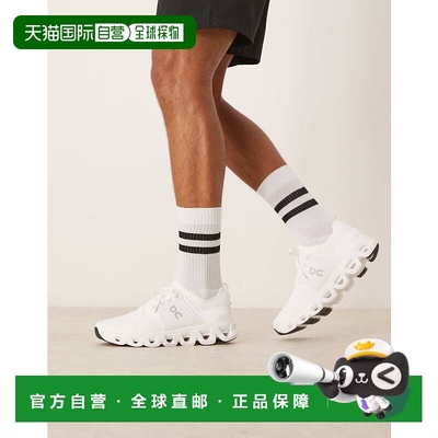 1h可退 潮奢 On 男士 Cloudswift 4 running 训练鞋(白色)运动鞋