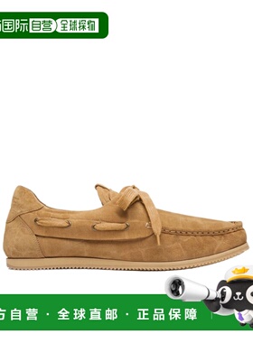 1h可退 奢淘 Jacquemus 圆头乐福鞋 男 255FO1734355