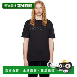 1h可退 潮奢 Moncler 盟可睐 男士 海军蓝 Laminated Logo T 恤 J