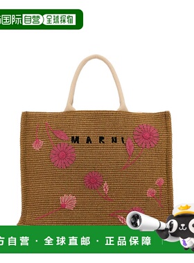 MARNI 女士手提包 SHMP0078Q2P7398Z0R42 单肩包驼色 AW2025