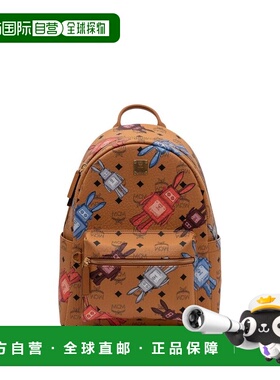 1h可退 潮奢 MCM 男士 Stark 印花合成树脂皮革背包 MMKGSVE08