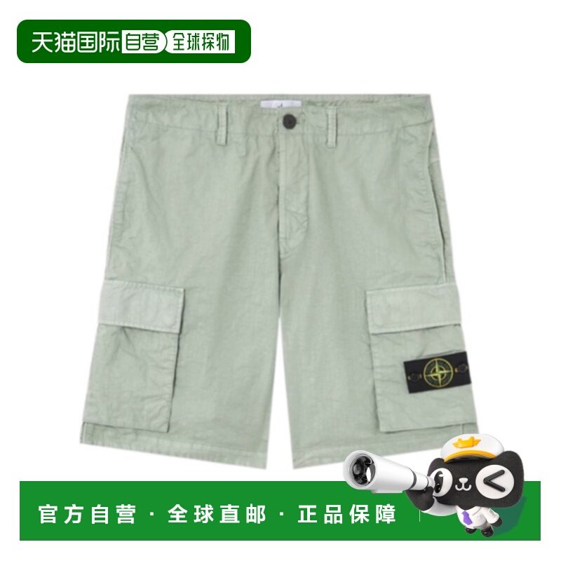 STONE ISLAND 男士短裤 L1S15L100001S0069V0055,男装,休闲裤,淘宝优惠券,粉丝福利购,淘宝优惠卷