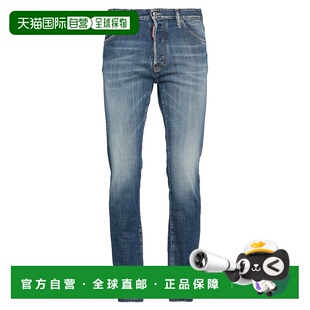 二次方 男士 牛仔长裤 1h可退 舒适时尚 Dsquared2 blue蓝色 潮奢