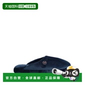 Armani 潮奢 1h可退 女士 Emporio 阿玛尼 便鞋 安普里奥 Slides